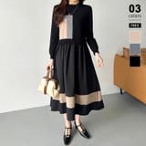 ブラック | ドッキングニットワンピース 異素材切り替え フレアワンピース | COCOMOMO