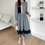 グレー | ドッキングニットワンピース 異素材切り替え フレアワンピース | COCOMOMO