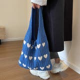 ニットバッグ ハート柄トートバッグ 大容量 | COCOMOMO | 詳細画像10 