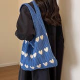 ニットバッグ ハート柄トートバッグ 大容量 | COCOMOMO | 詳細画像12 