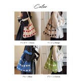 ニットバッグ ハート柄トートバッグ 大容量 | COCOMOMO | 詳細画像14 