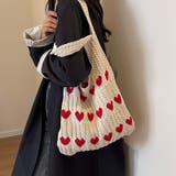 ニットバッグ ハート柄トートバッグ 大容量 | COCOMOMO | 詳細画像3 