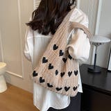 ニットバッグ ハート柄トートバッグ 大容量 | COCOMOMO | 詳細画像5 