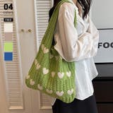 グリーン | ニットバッグ ハート柄トートバッグ 大容量 | COCOMOMO