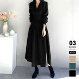 ブラック | ティアードワンピース カシュクール コーデュロイ | COCOMOMO