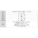 ボウタイブラウス 三連パール付き セレモニーブラウス | COCOMOMO | 詳細画像23 