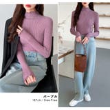 メロウフリル リブニットトップス フリルハイネック | COCOMOMO | 詳細画像13 