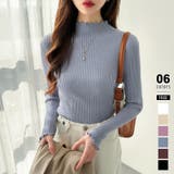 ブルー | メロウフリル リブニットトップス フリルハイネック | COCOMOMO