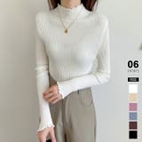 ホワイト | メロウフリル リブニットトップス フリルハイネック | COCOMOMO