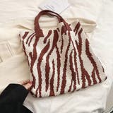 ニットバッグ ゼブラ柄 トートバッグ | COCOMOMO | 詳細画像15 