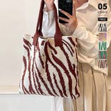 TYPE-E | ニットバッグ ゼブラ柄 トートバッグ | COCOMOMO