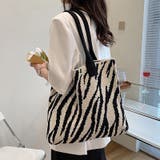 ニットバッグ ゼブラ柄 トートバッグ | COCOMOMO | 詳細画像4 