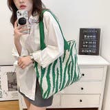 ニットバッグ ゼブラ柄 トートバッグ | COCOMOMO | 詳細画像8 