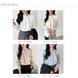 フロントタックブラウス スタンドカラー セレモニーブラウス | COCOMOMO | 詳細画像28 