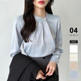 グレー.ブルー | フロントタックブラウス スタンドカラー セレモニーブラウス | COCOMOMO