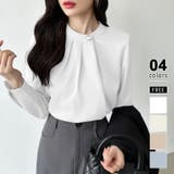 ホワイト | フロントタックブラウス スタンドカラー セレモニーブラウス | COCOMOMO