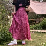 ロングスカート ティアード ゆったりウエストゴム | COCOMOMO | 詳細画像13 