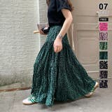 TYPE-B | ロングスカート ティアード ゆったりウエストゴム | COCOMOMO