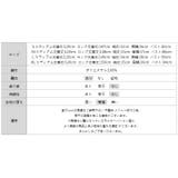 パーティードレス お呼ばれドレス 選べる2タイプ | COCOMOMO | 詳細画像34