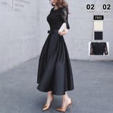 ミモレ丈F | パーティードレス お呼ばれドレス 選べる2タイプ | COCOMOMO