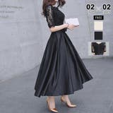 ミモレ丈B | パーティードレス お呼ばれドレス 選べる2タイプ | COCOMOMO