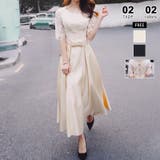 ミモレ丈A | パーティードレス お呼ばれドレス 選べる2タイプ | COCOMOMO