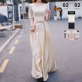 マキシ丈C | パーティードレス お呼ばれドレス 選べる2タイプ | COCOMOMO