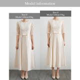 パーティードレス お呼ばれドレス 選べる2タイプ | COCOMOMO | 詳細画像26