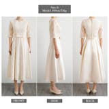 パーティードレス お呼ばれドレス 選べる2タイプ | COCOMOMO | 詳細画像28