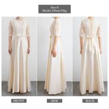 パーティードレス お呼ばれドレス 選べる2タイプ | COCOMOMO | 詳細画像29