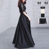 マキシ丈H | パーティードレス お呼ばれドレス 選べる2タイプ | COCOMOMO