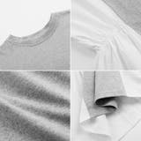 ドッキングシャツ プルオーバートップス パフスリーブ | COCOMOMO | 詳細画像17 