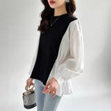 ドッキングシャツ プルオーバートップス パフスリーブ | COCOMOMO | 詳細画像2 