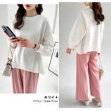 ドッキングシャツ プルオーバートップス パフスリーブ | COCOMOMO | 詳細画像9 