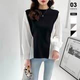 ブラック | ドッキングシャツ プルオーバートップス パフスリーブ | COCOMOMO