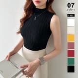ブラック | ノースリーブハイネック サマーニット タンクトップ | COCOMOMO