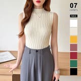 アイボリー | ノースリーブハイネック サマーニット タンクトップ | COCOMOMO