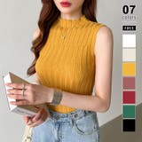 イエロー | ノースリーブハイネック サマーニット タンクトップ | COCOMOMO