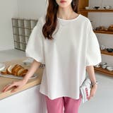 バルーンスリーブブラウス ブラウス オフィスカジュアル | COCOMOMO | 詳細画像11 