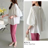 バルーンスリーブブラウス ブラウス オフィスカジュアル | COCOMOMO | 詳細画像13 