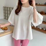 バルーンスリーブブラウス ブラウス オフィスカジュアル | COCOMOMO | 詳細画像14 