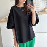 バルーンスリーブブラウス ブラウス オフィスカジュアル | COCOMOMO | 詳細画像15 