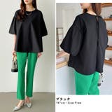 バルーンスリーブブラウス ブラウス オフィスカジュアル | COCOMOMO | 詳細画像18 