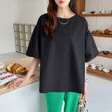 バルーンスリーブブラウス ブラウス オフィスカジュアル | COCOMOMO | 詳細画像19 