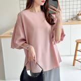 バルーンスリーブブラウス ブラウス オフィスカジュアル | COCOMOMO | 詳細画像20 