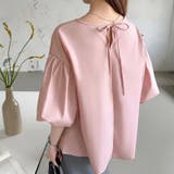 バルーンスリーブブラウス ブラウス オフィスカジュアル | COCOMOMO | 詳細画像23 