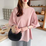 バルーンスリーブブラウス ブラウス オフィスカジュアル | COCOMOMO | 詳細画像24 