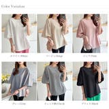 バルーンスリーブブラウス ブラウス オフィスカジュアル | COCOMOMO | 詳細画像28 