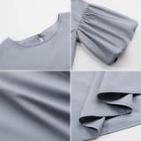 バルーンスリーブブラウス ブラウス オフィスカジュアル | COCOMOMO | 詳細画像29 