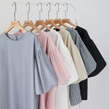 バルーンスリーブブラウス ブラウス オフィスカジュアル | COCOMOMO | 詳細画像31 